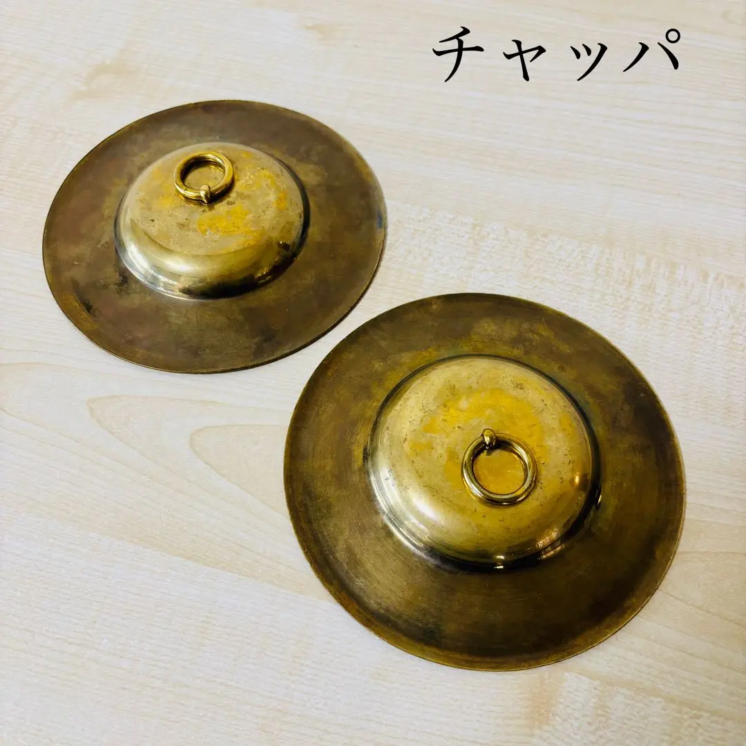 2026年最新】チャッパの人気アイテム - メルカリ