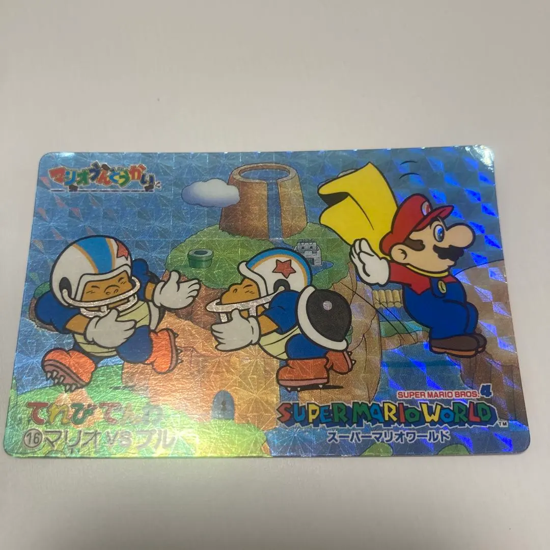 2026年最新】てれびでんわ マリオの人気アイテム - メルカリ