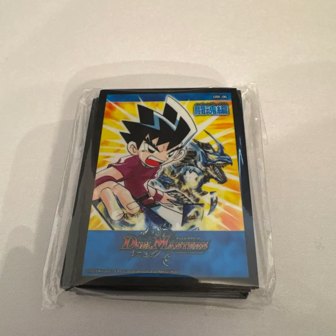 2026年最新】闘魂編 未開封の人気アイテム - メルカリ