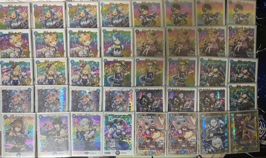 2026年最新】青魔道具 高レートの人気アイテム - メルカリ