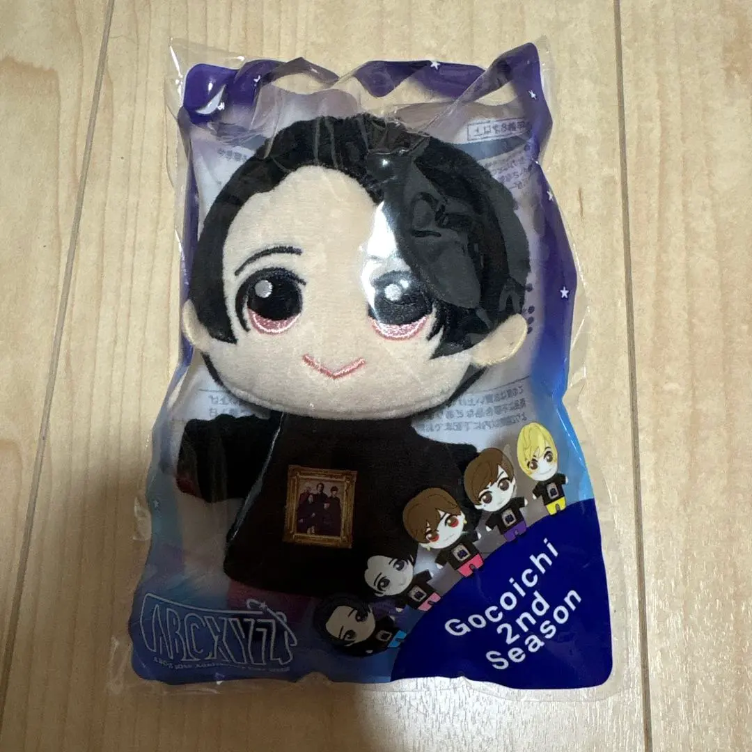 2026年最新】戸塚祥太 ぬいぐるみの人気アイテム - メルカリ