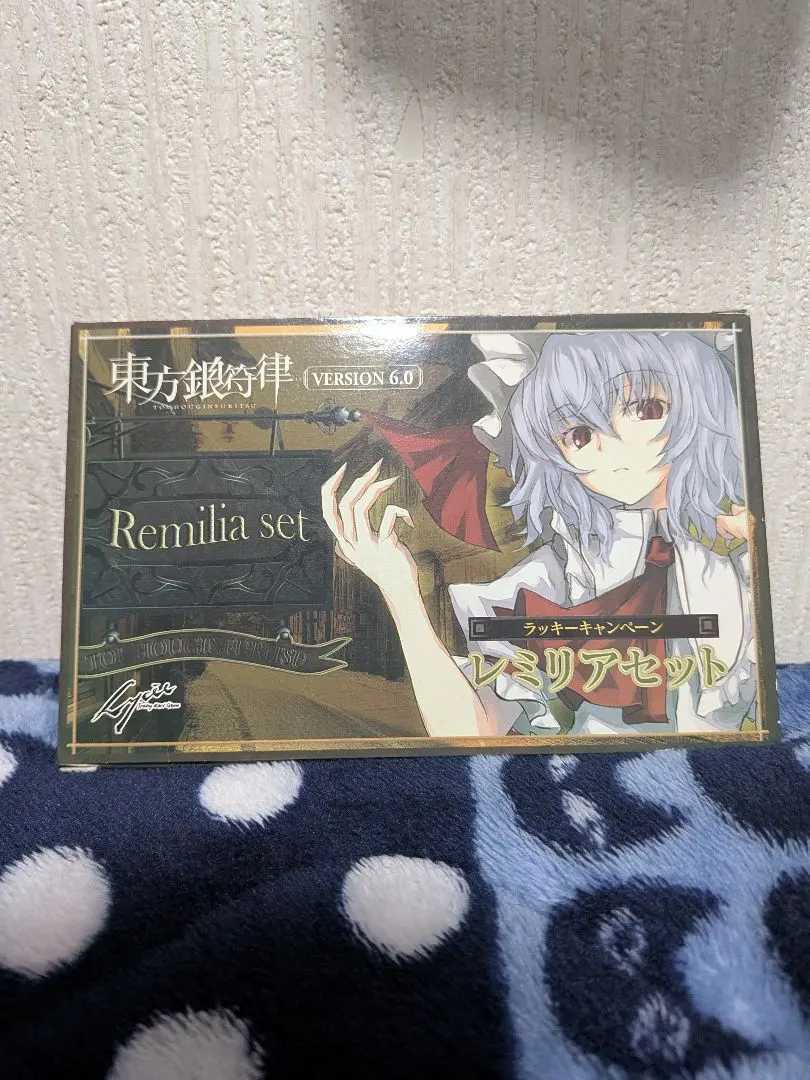 2026年最新】東方銀符律 スリーブの人気アイテム - メルカリ