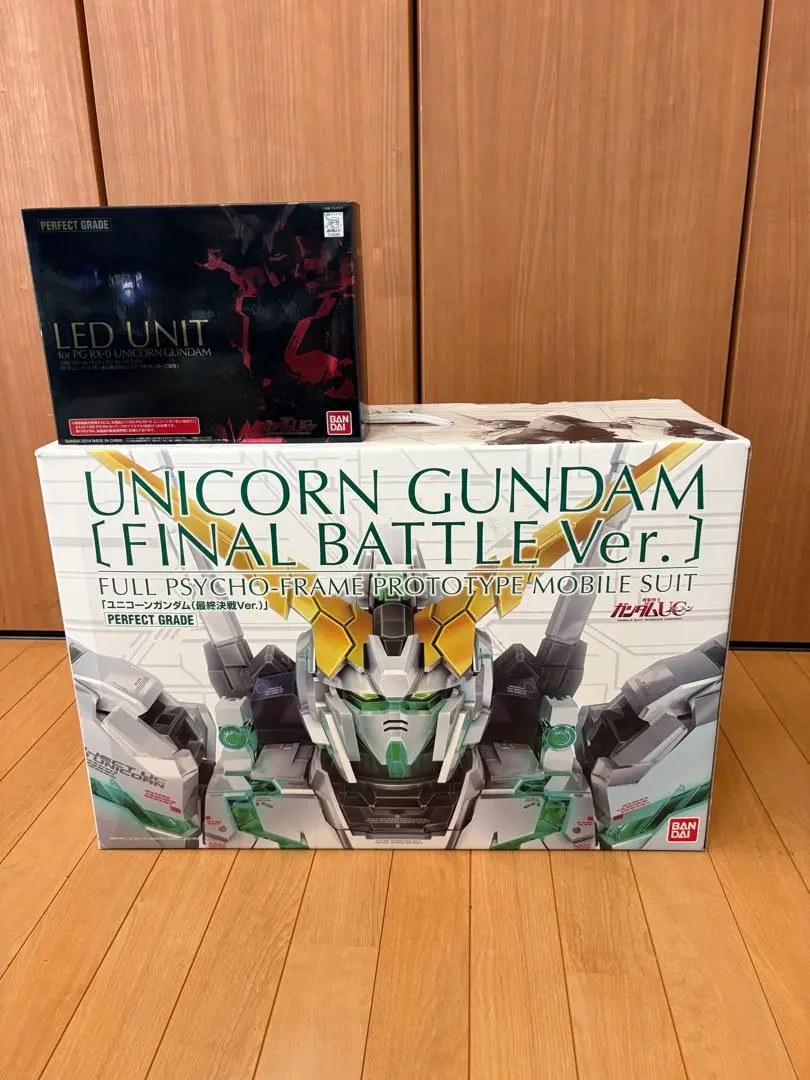 2026年最新】pgユニコーン 最終決戦の人気アイテム - メルカリ
