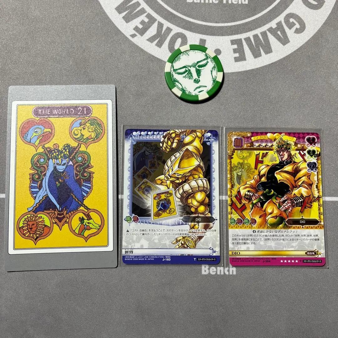 2026年最新】ジョジョ abc タロットの人気アイテム - メルカリ