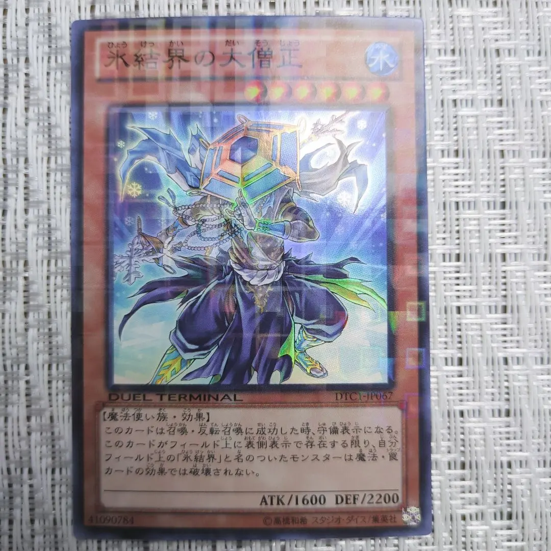 2026年最新】マウンテン・ウォーリアーの人気アイテム - メルカリ