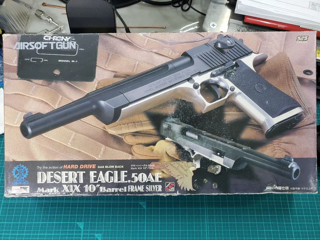 2026年最新】SⅡS デザートイーグルの人気アイテム - メルカリ