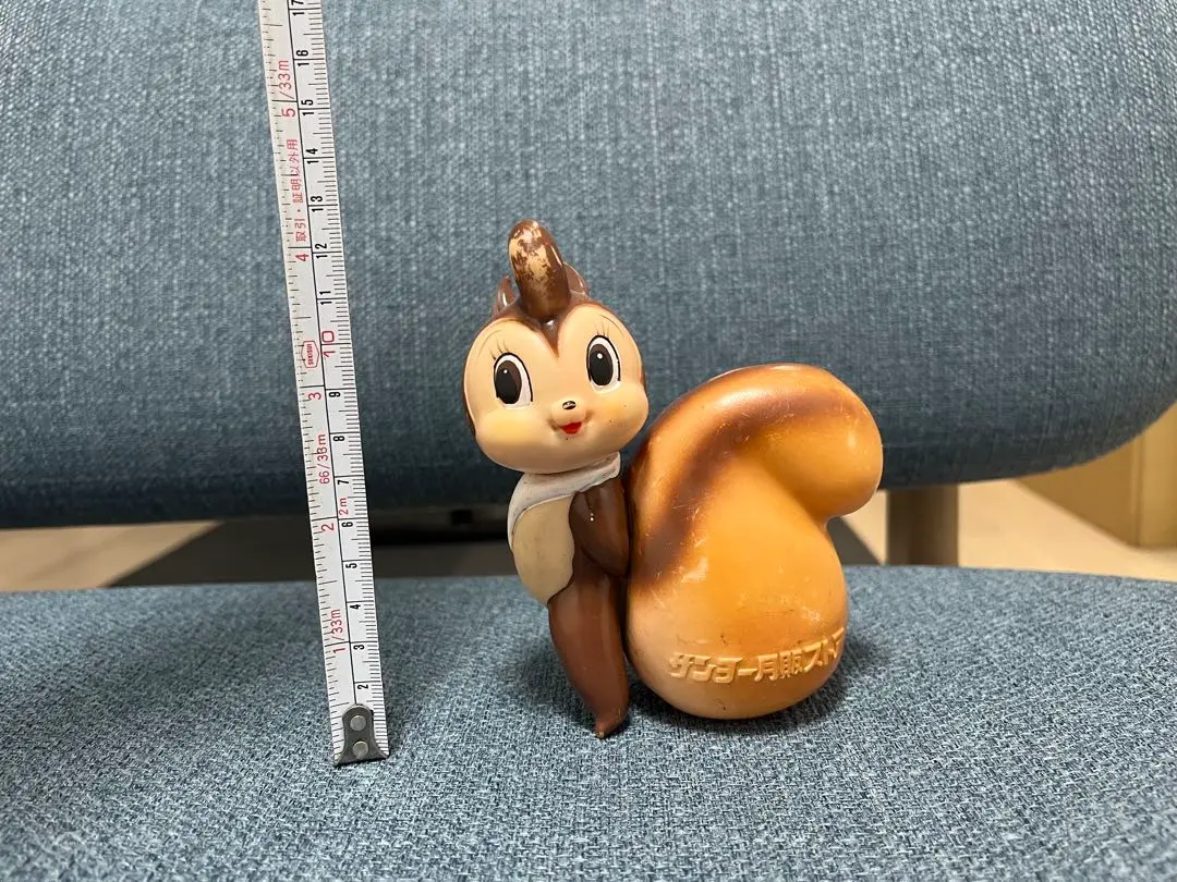 2026年最新】サンヨー 貯金箱の人気アイテム - メルカリ