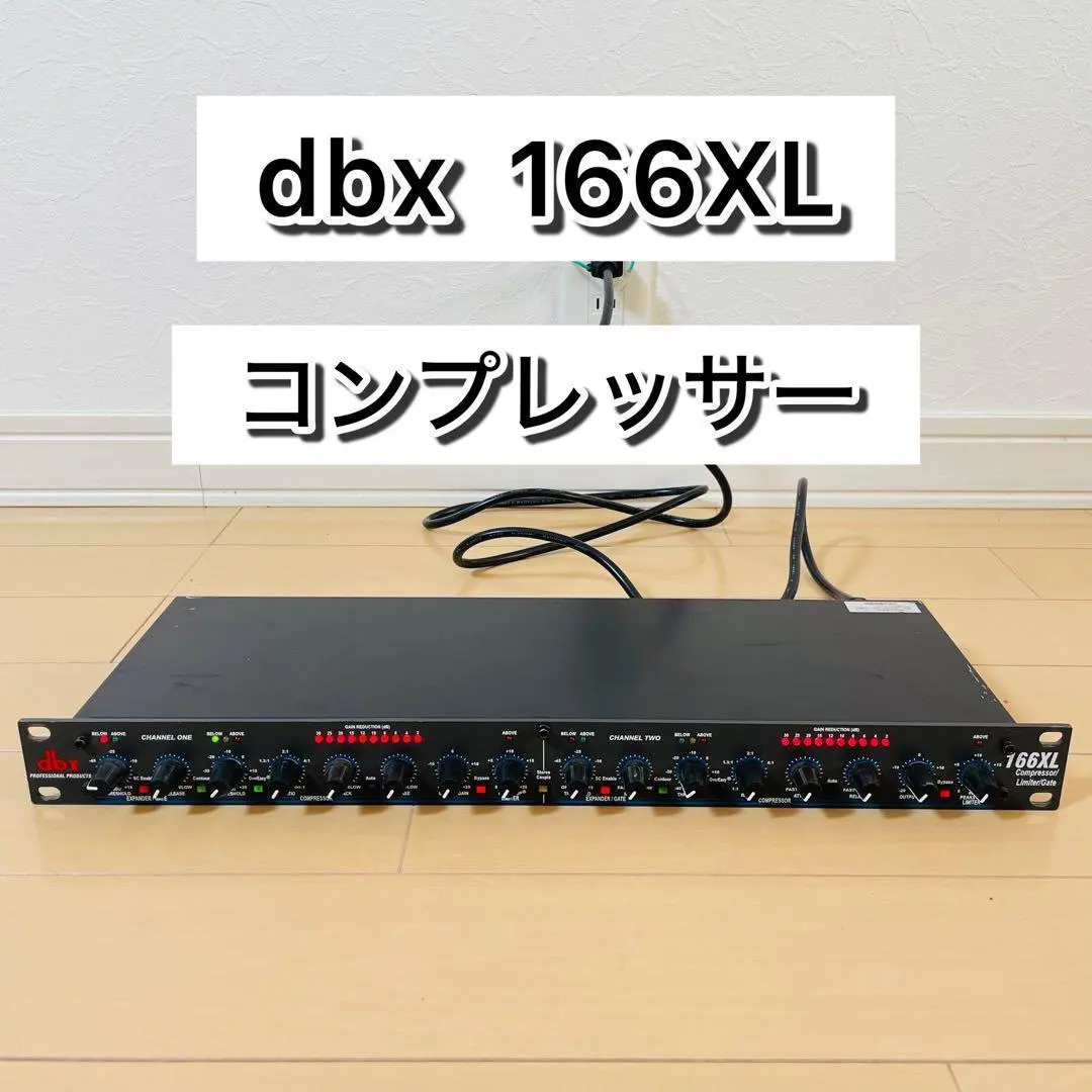2026年最新】dbX 166の人気アイテム - メルカリ
