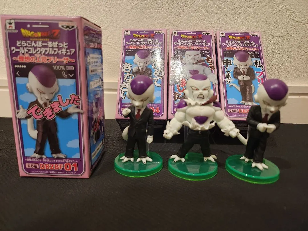 2026年最新】ワーコレ 理想の上司フリーザの人気アイテム - メルカリ