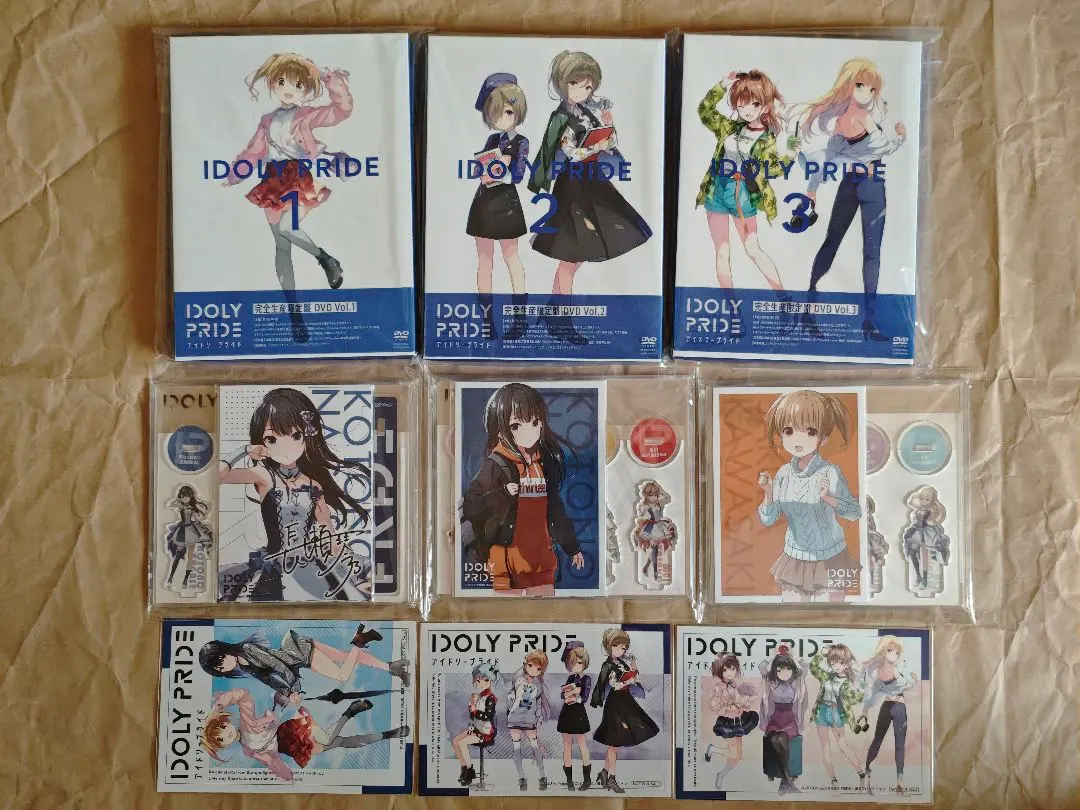 2026年最新】idoly pride dvdの人気アイテム - メルカリ