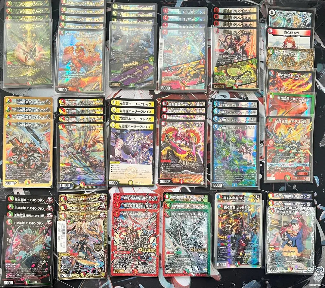 2026年最新】青白ライオネルの人気アイテム - メルカリ