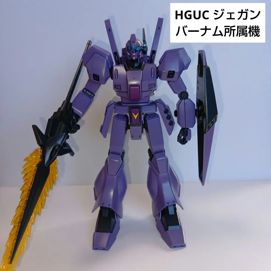 2026年最新】ジェガン バーナムの人気アイテム - メルカリ