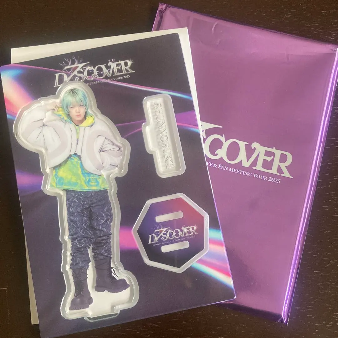 2026年最新】佐藤峻乃介 アクリルスタンドの人気アイテム - メルカリ