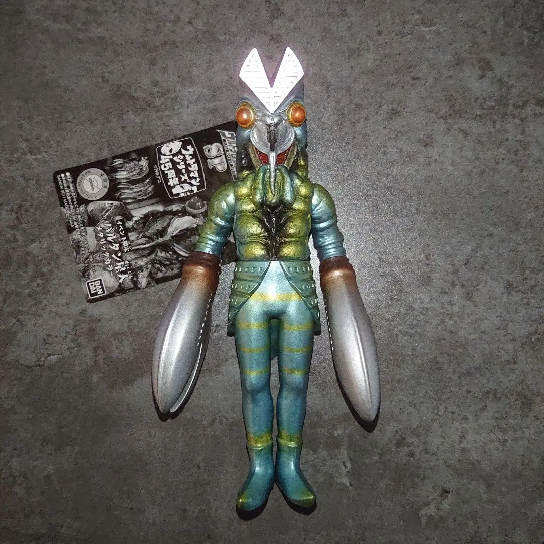 2026年最新】バルタン星人 ソフビ 1984の人気アイテム - メルカリ