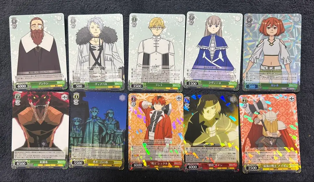 2026年最新】ヴァイスシュヴァルツ 葬送のフリーレン 敢闘賞の人気