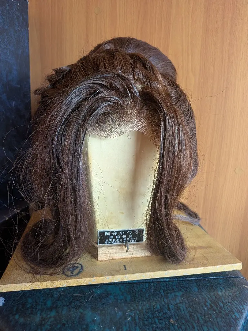 2026年最新】大衆演劇 日本髪かつらの人気アイテム - メルカリ