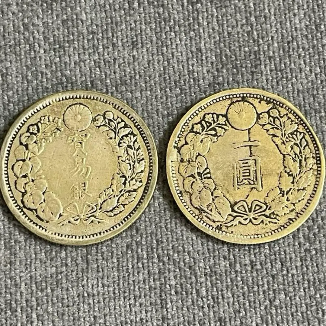2026年最新】明治38年 一圓の人気アイテム - メルカリ