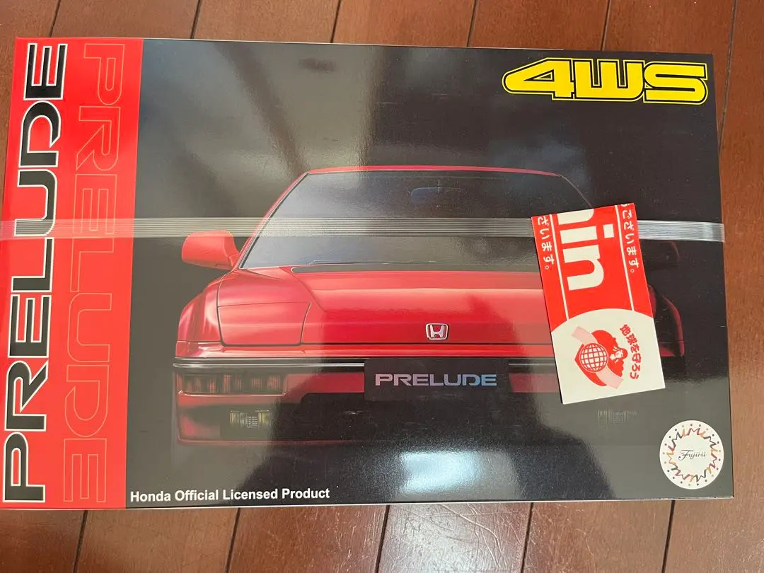 2026年最新】プレリュード アオシマの人気アイテム - メルカリ