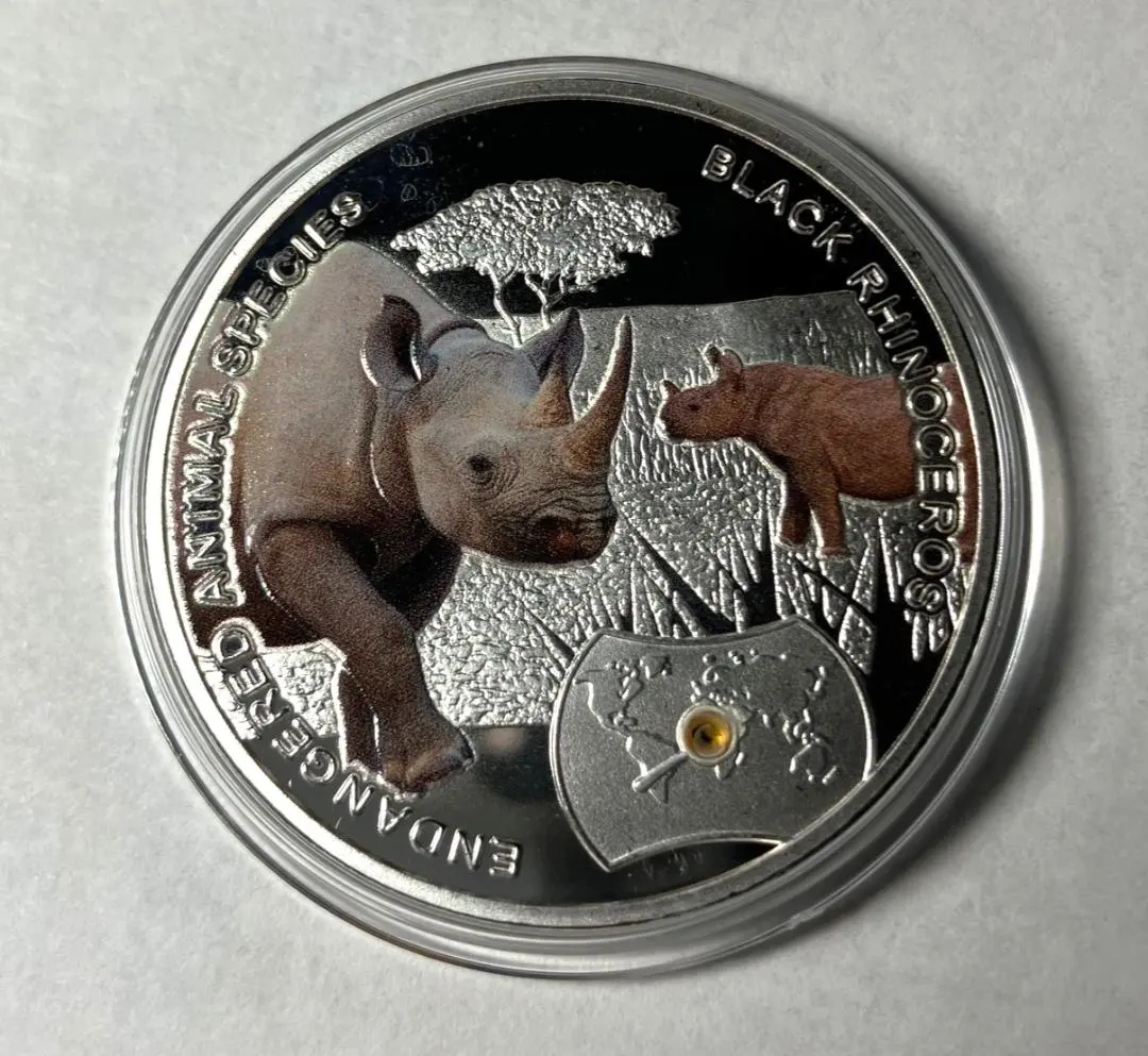 2026年最新】ザンビア記念銀貨の人気アイテム - メルカリ