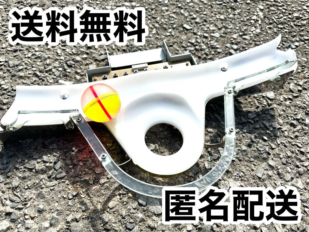 2026年最新】フォーチュンオーブの人気アイテム - メルカリ