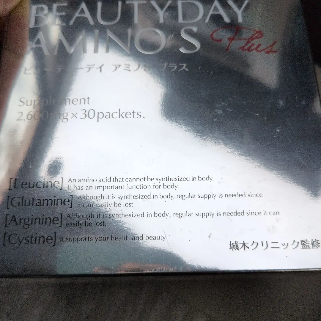 2026年最新】城本クリニック アミノsの人気アイテム - メルカリ