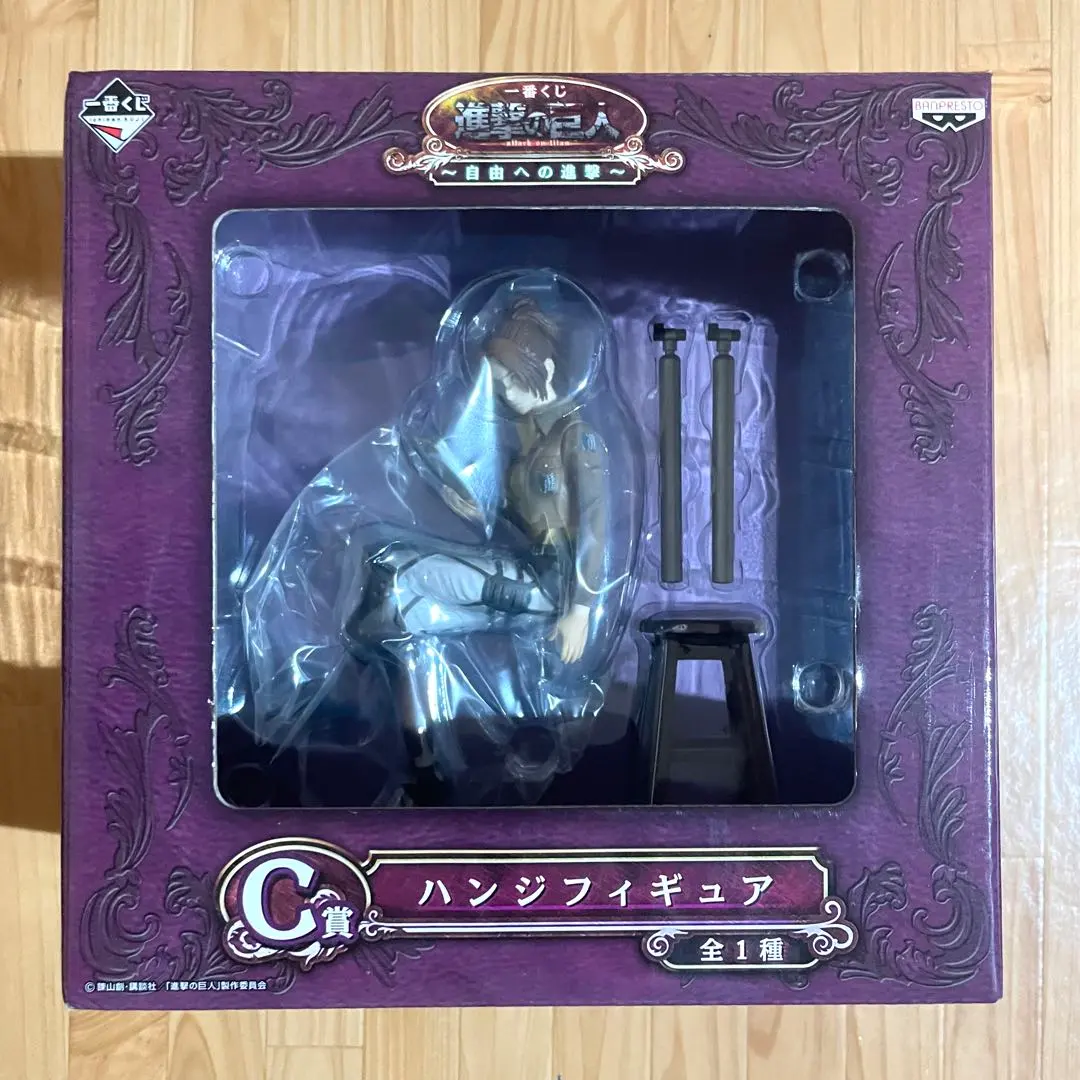 2026年最新】一番くじ 進撃の巨人 自由への進撃 C賞 ハンジ フィギュア