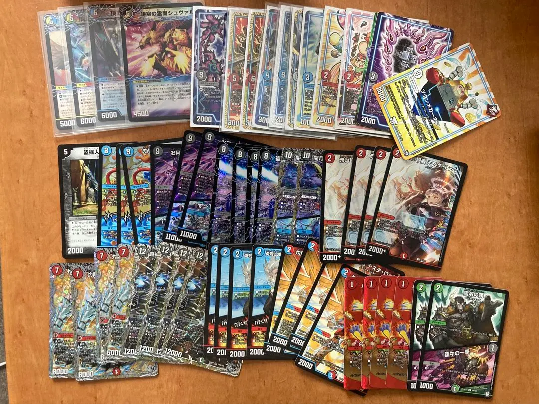 2026年最新】クローシステスタの人気アイテム - メルカリ