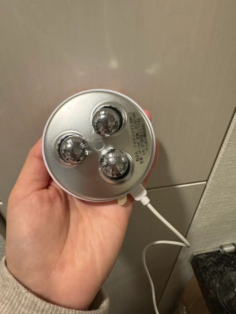 2026年最新】ヤーマン アセチノリフトの人気アイテム - メルカリ