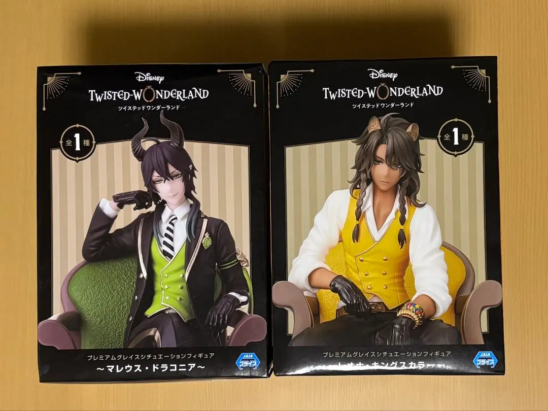 2026年最新】マレウス フィギュア グレイスの人気アイテム - メルカリ