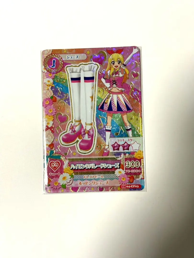 2026年最新】ハイピンクパレードシューズの人気アイテム - メルカリ