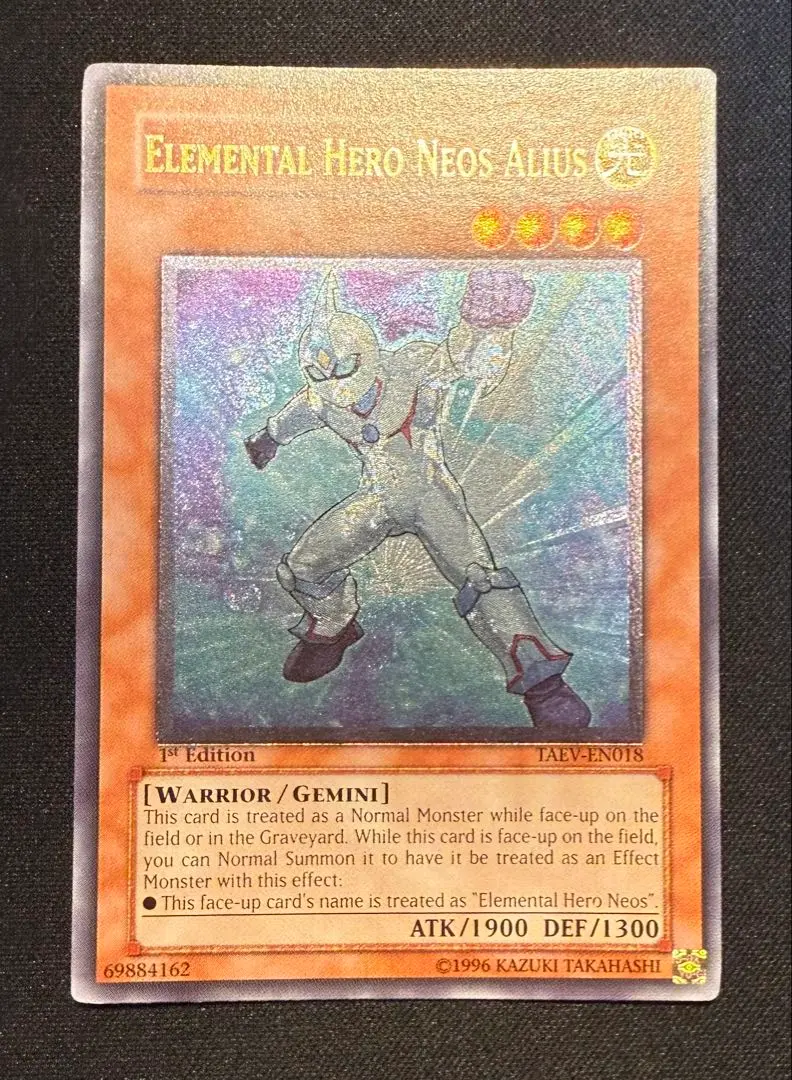 2026年最新】アナザーネオス レリーフの人気アイテム - メルカリ