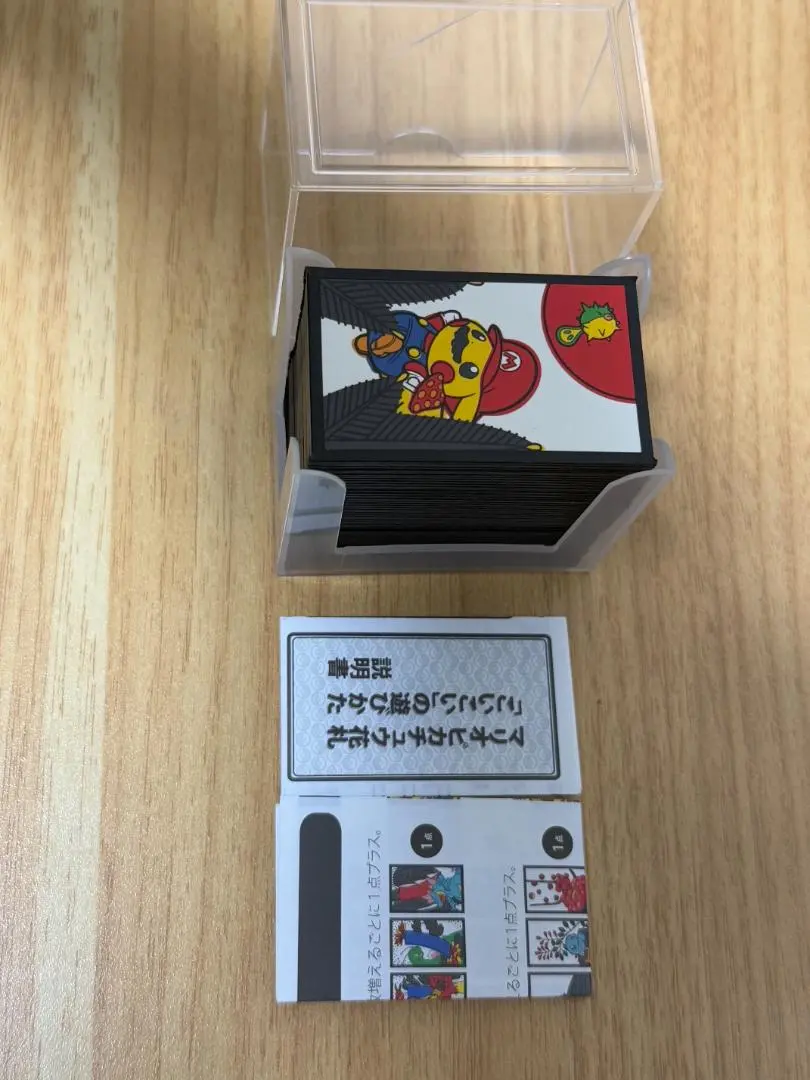 2026年最新】ピカチュウ 花札の人気アイテム - メルカリ