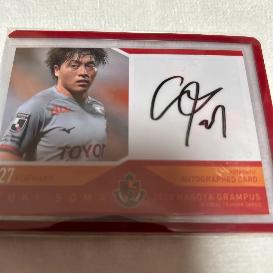 2026年最新】相馬勇紀 サインの人気アイテム - メルカリ