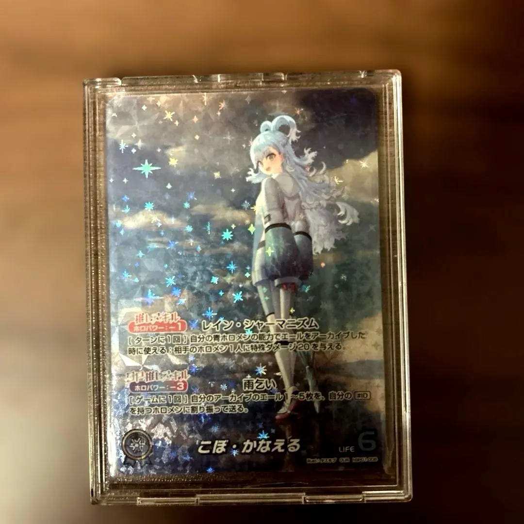 2026年最新】こぼ・かなえる ourの人気アイテム - メルカリ