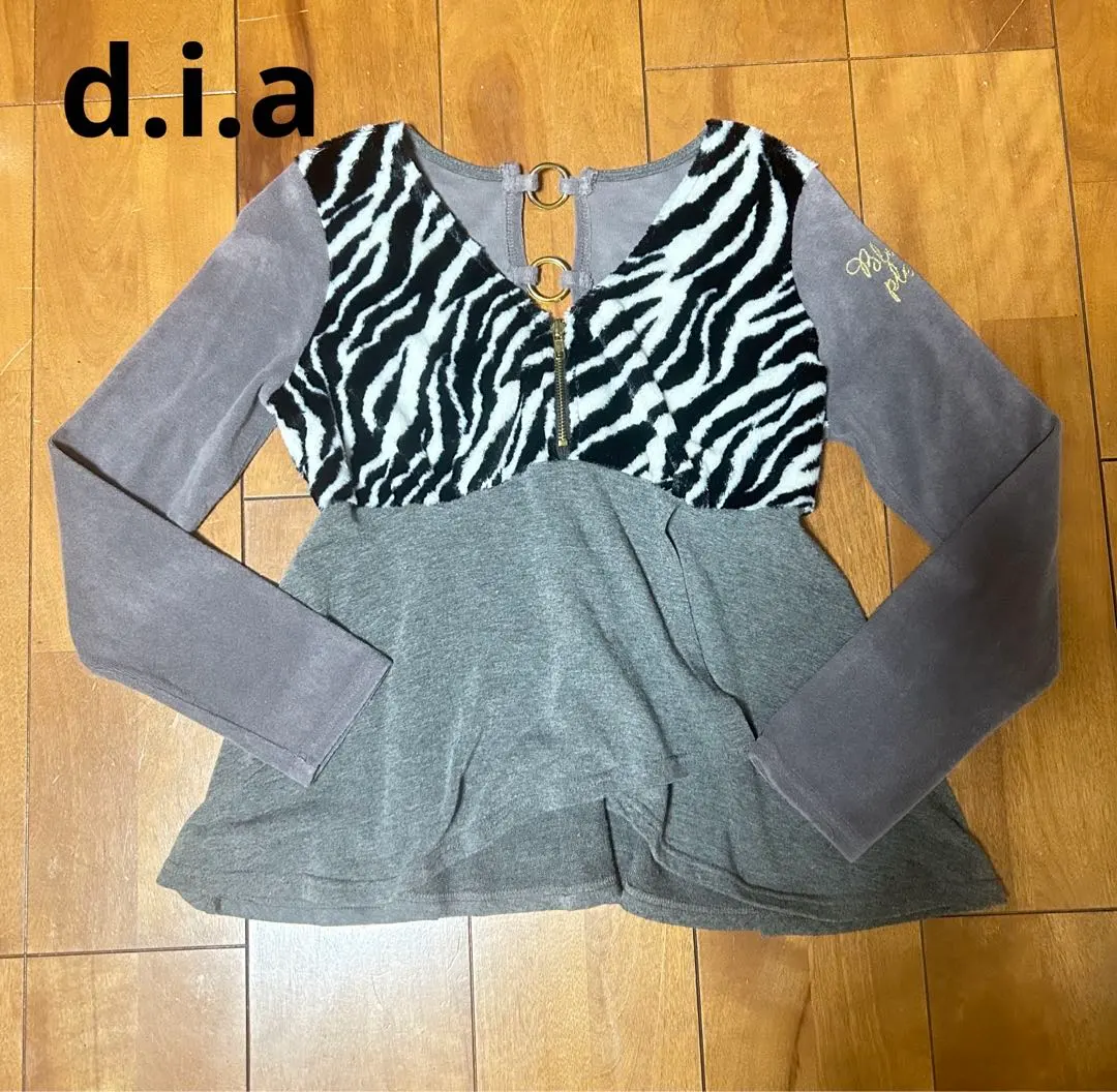 2026年最新】d.i.a 見せブラの人気アイテム - メルカリ