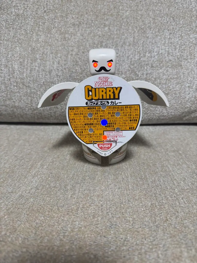 2026年最新】カップヌードル ロボタイマーの人気アイテム - メルカリ