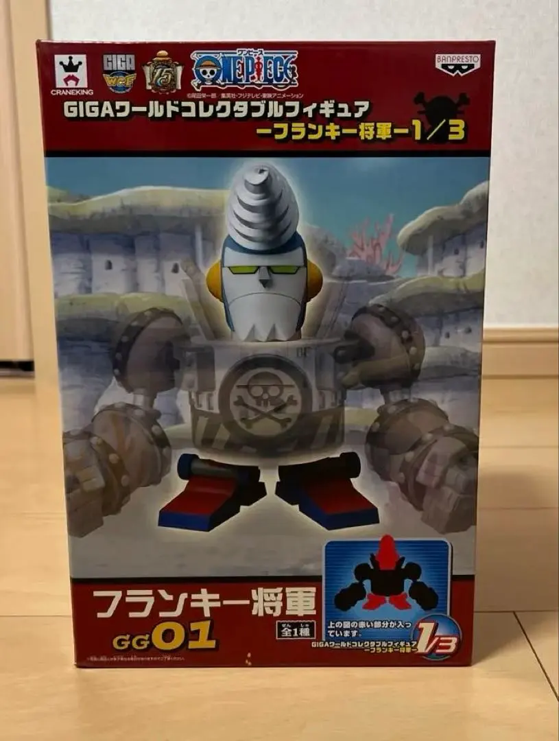 2026年最新】フランキー将軍 gigaの人気アイテム - メルカリ