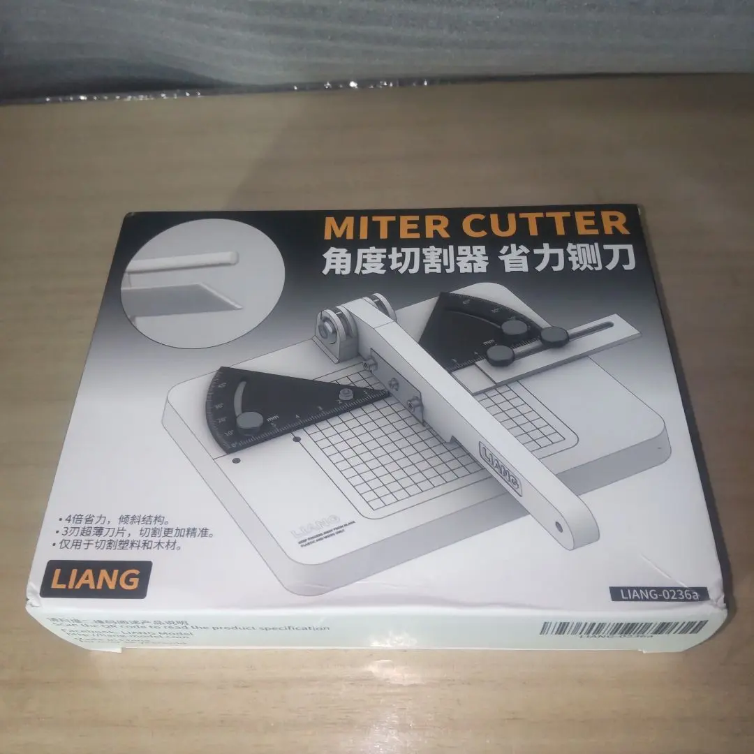 2026年最新】スジボリ堂 rpカッターの人気アイテム - メルカリ