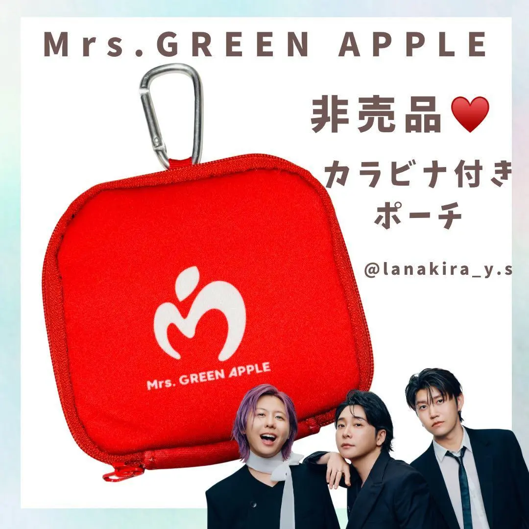 2026年最新】mrs.greenapple イヤホンケースの人気アイテム - メルカリ