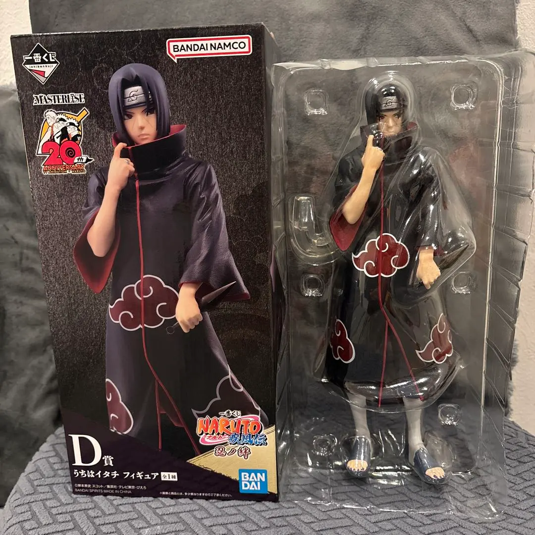 m52148801660_1.jpg?1770309001