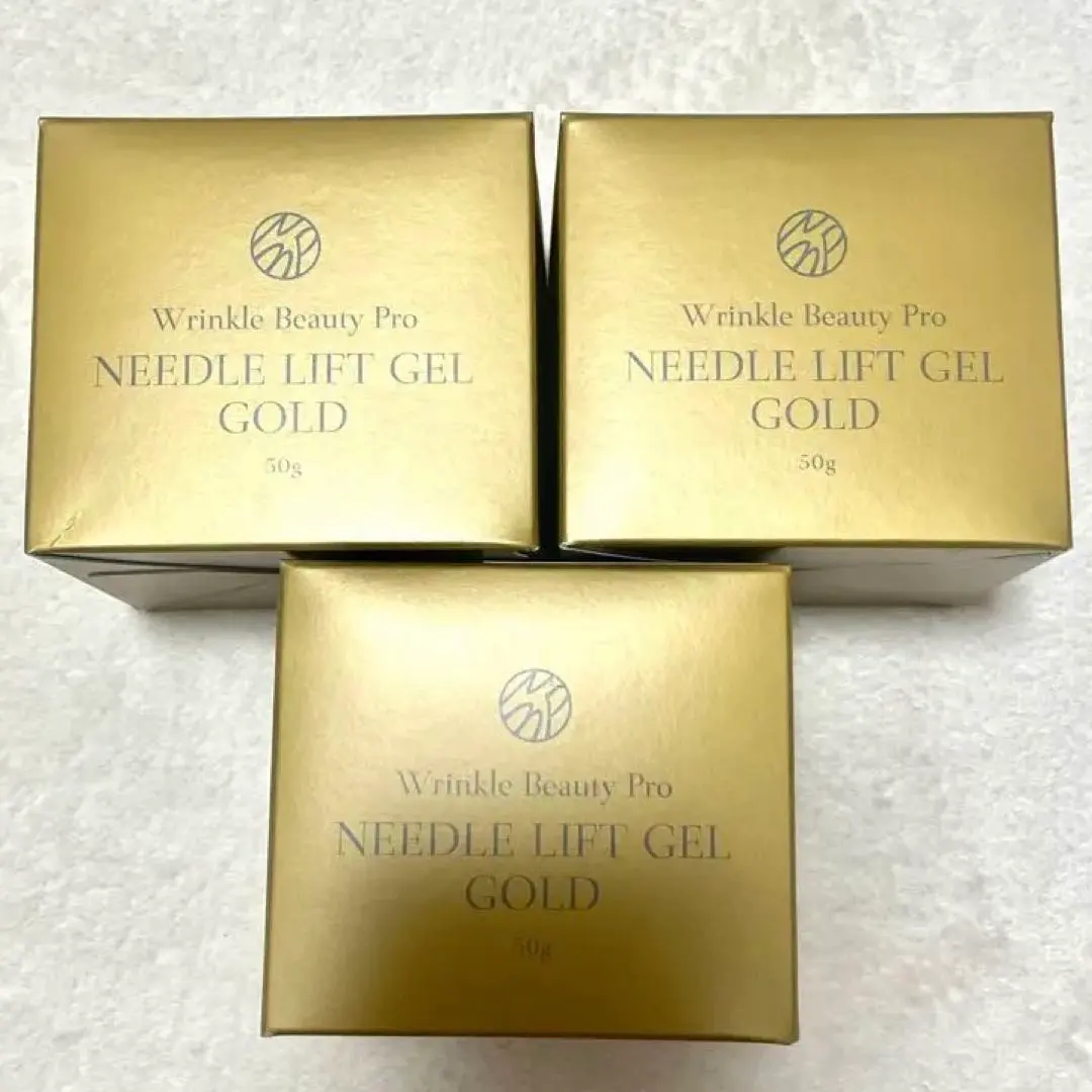 2026年最新】リンクルビューティープロNLゲルゴールドの人気アイテム