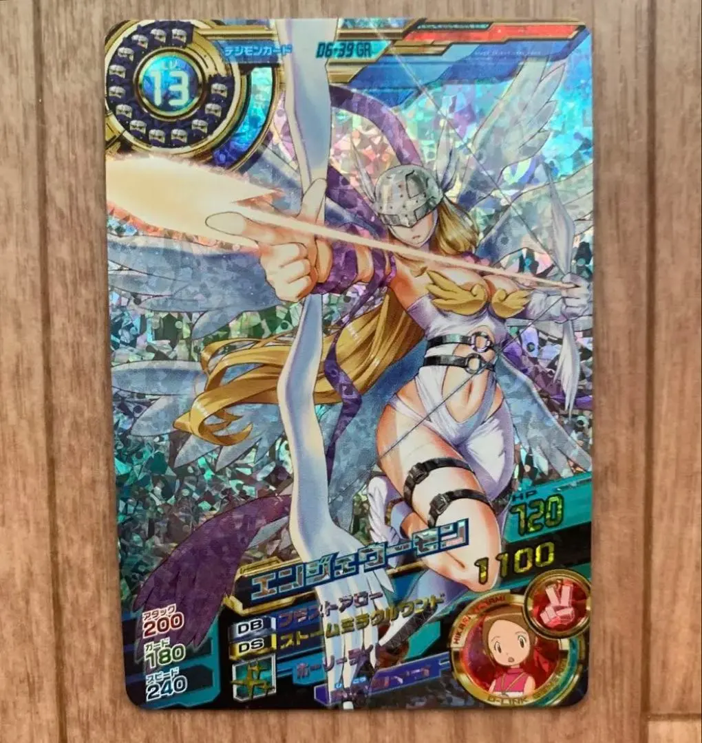 2026年最新】超デジカ エンジェウーモンの人気アイテム - メルカリ