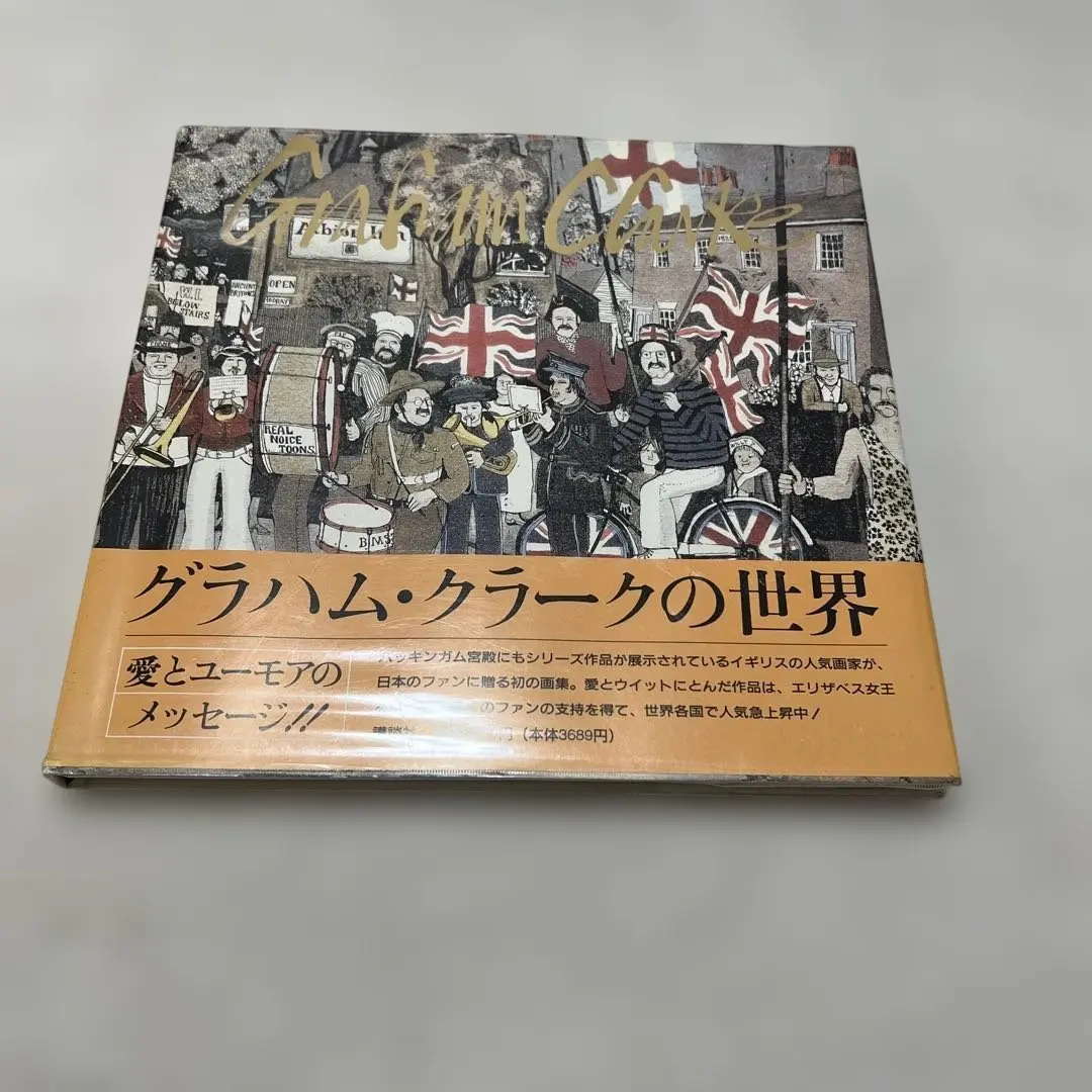2026年最新】Graham Clarkeの人気アイテム - メルカリ