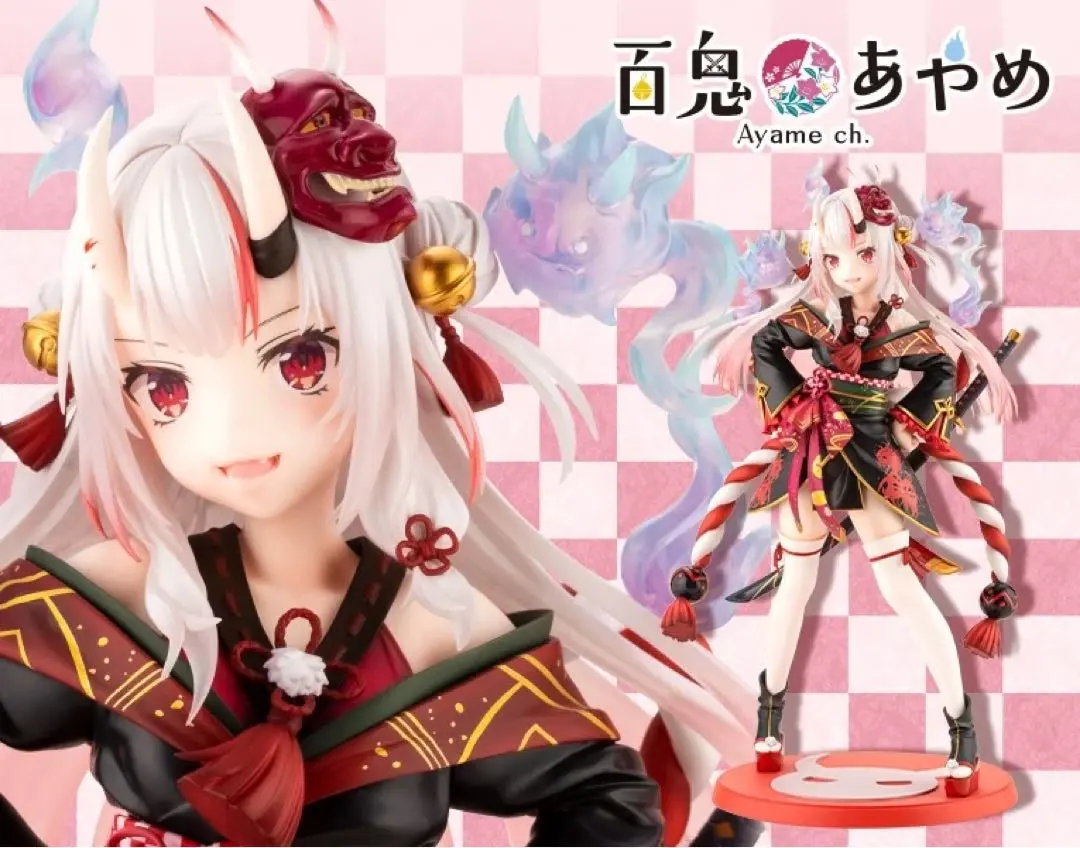 2026年最新】百鬼あやめ フィギュア にぱぁの人気アイテム - メルカリ