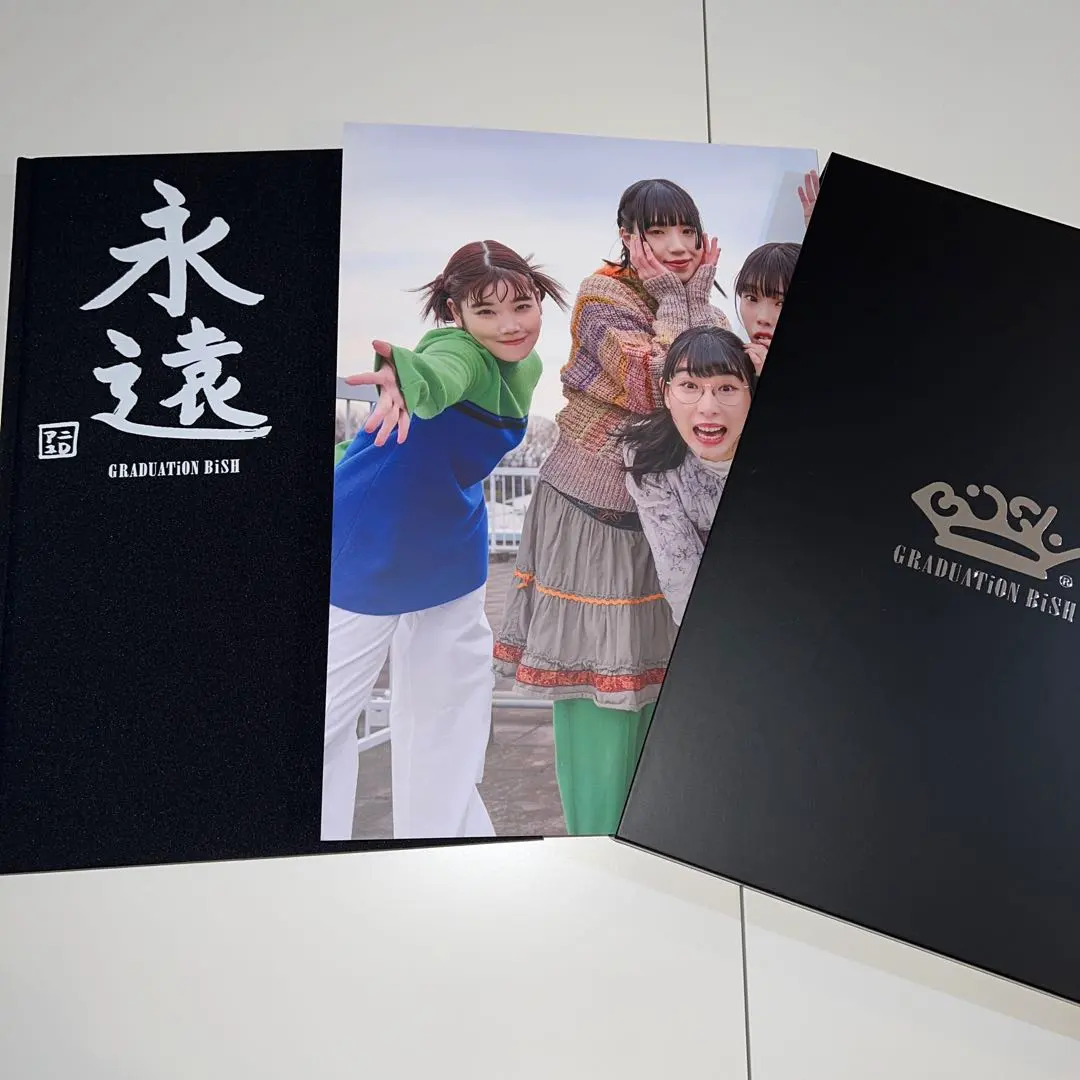2026年最新】BiSH卒業アルバムの人気アイテム - メルカリ