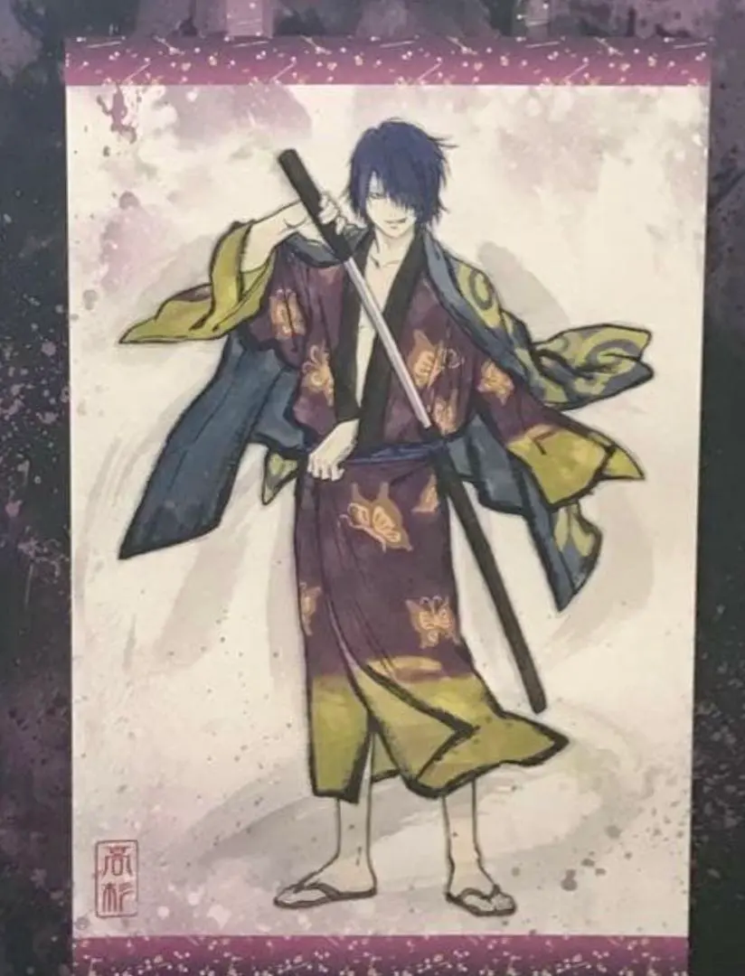 2026年最新】銀魂 掛け軸 坂田銀時の人気アイテム - メルカリ