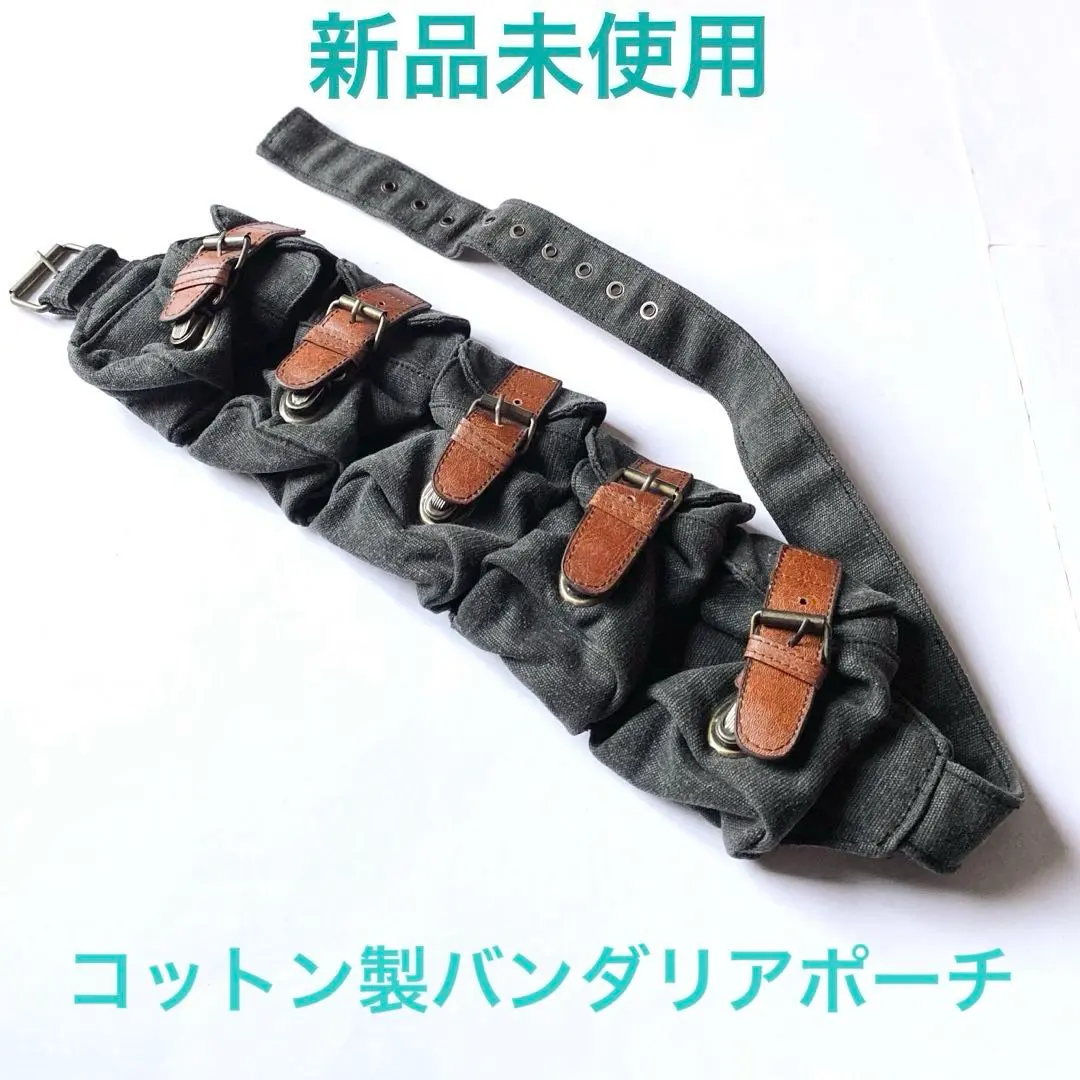 2026年最新】カオスポーチの人気アイテム - メルカリ