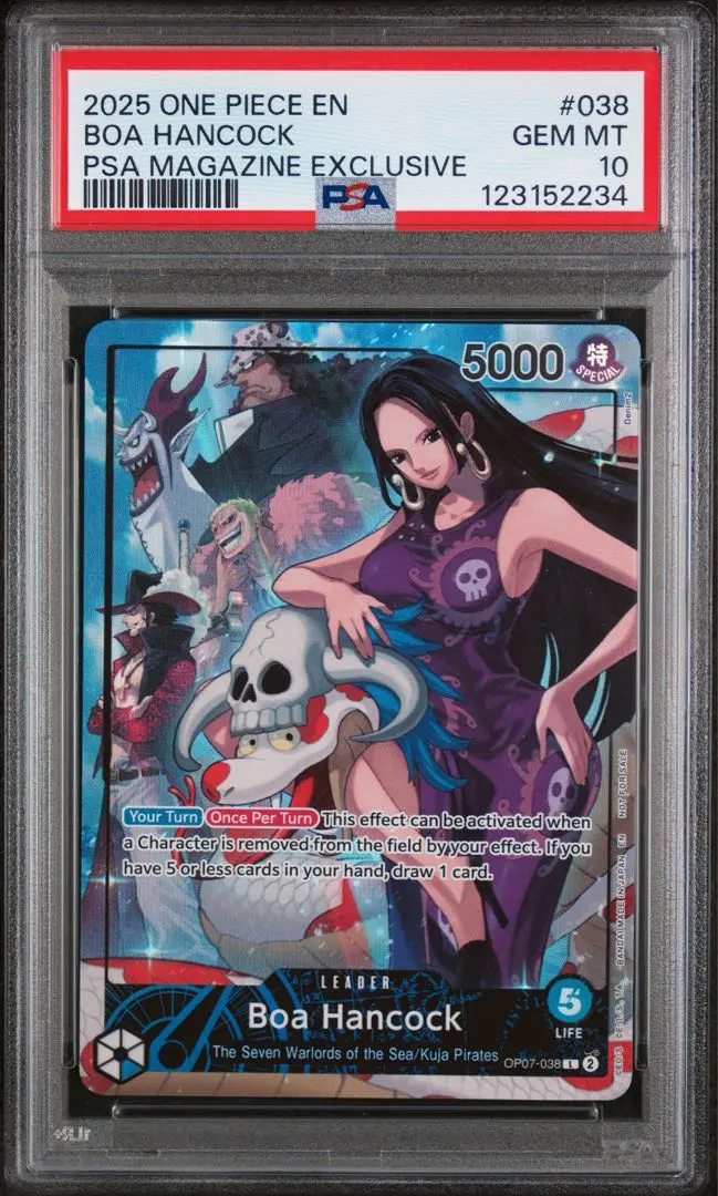 2026年最新】PSAマガジン ハンコックの人気アイテム - メルカリ