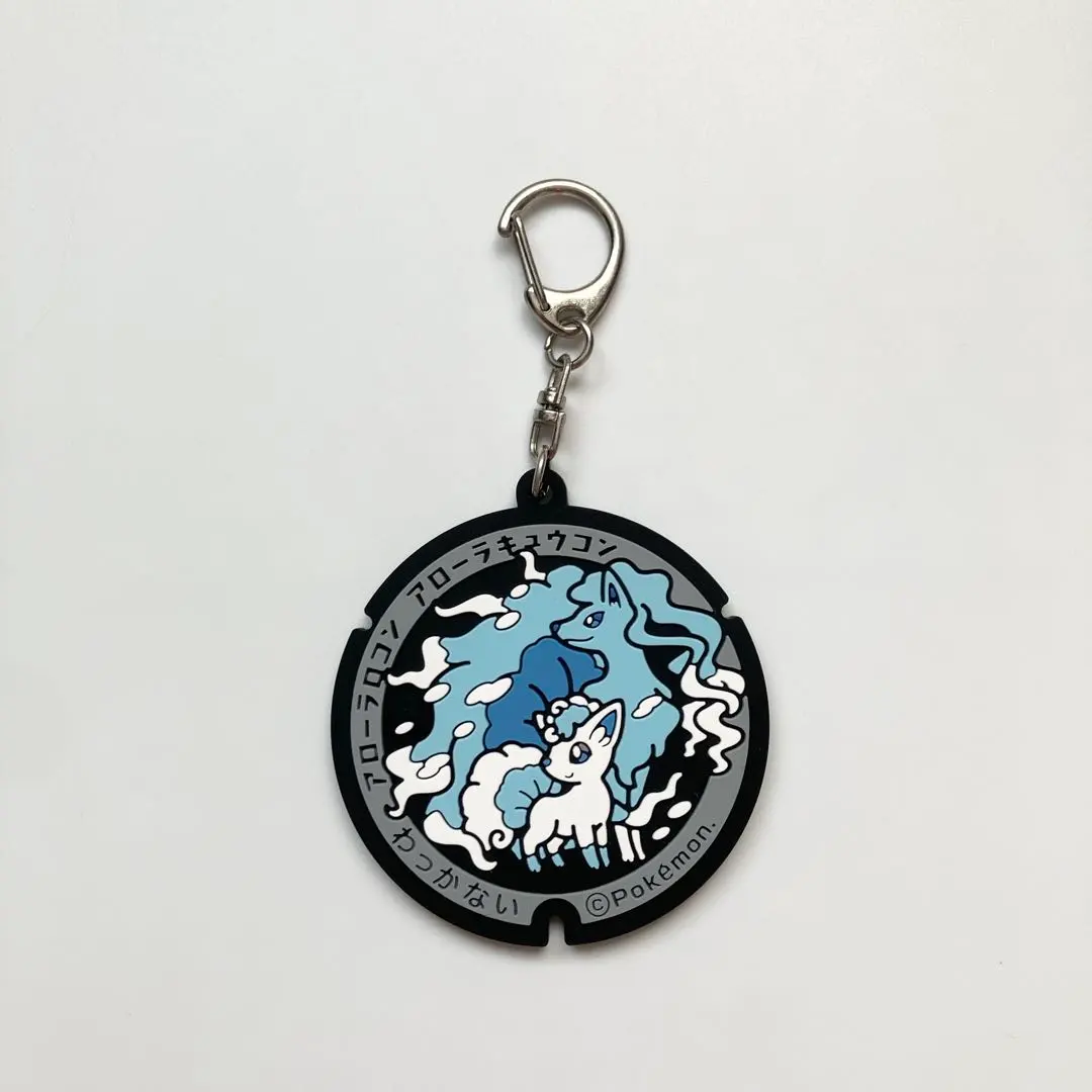 2026年最新】ポケふた ラバーキーホルダー ロコンの人気アイテム