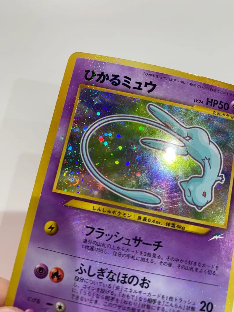 m52239649128_1.jpg?1772723380